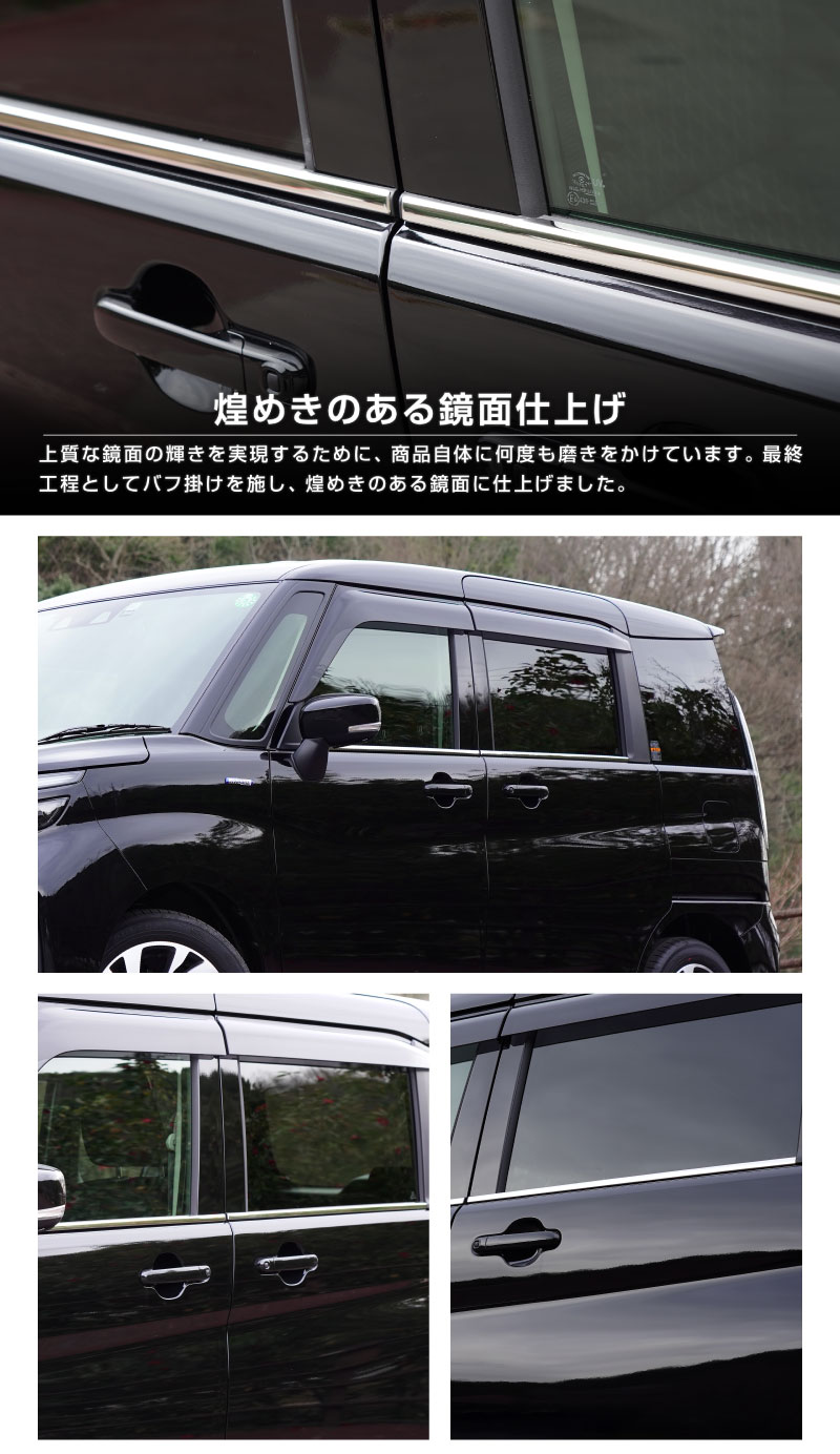 ڥåȳۿꥪ ꥪХǥå ǥꥫD:2 ǥꥫD:2 ɥɥ  ɥȥ ˥å ѡĥå 8P ̻ž夲 å SUZUKI SOLIO BANDIT MAD7S 5AA-MA37S 5BA-MA27S MA27S MA37S ɩ MITSUBISHI DELICA D2 CUSTOM    ѡ ɥ쥹å ꡼ ҳ  ץ