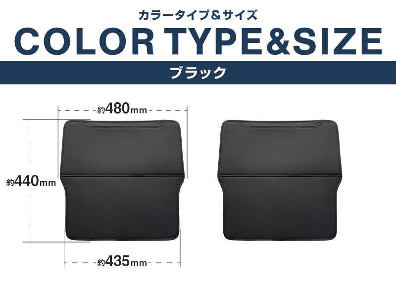 ����CX-5 KF�� CX-8 KG�� ������� �����ȥХå����å��ޥå� ��ž�� ������ 2P �֥�å��åޥĥ� MAZDA CX5 CX8 ���� �ѡ��� ���������꡼ ���� �ҳ� �ݸ� ������ ���С� �ޥå� �ץ��ƥ����� ���å������� ���ɻ� �����ɻ� �������å� �����ƥ�