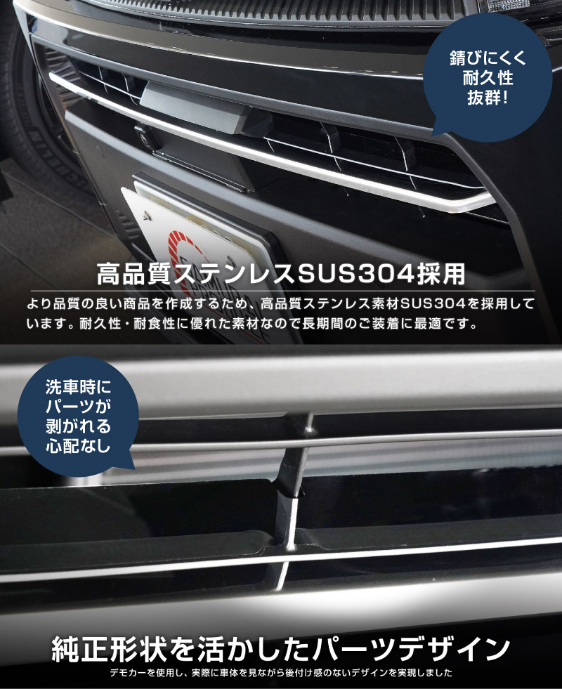 新型RAV4 60系 Adventure 専用 フロントグリルガーニッシュ 1P 選べる2カラー 鏡面仕上げ ブラック鏡面仕上げ｜トヨタ TOYOTA ラブフォー AXAN64 アドベンチャー 専用 カスタム パーツ フロントグリル フロントバンパー ヘッドランプ フェンダーガーニッシュ オプション 外装 社外【予約販売/6月10日頃入荷予定】