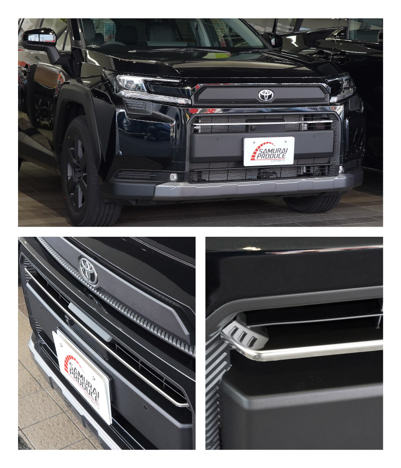 新型RAV4 60系 Adventure 専用 フロントグリルガーニッシュ 1P 選べる2カラー 鏡面仕上げ ブラック鏡面仕上げ｜トヨタ TOYOTA ラブフォー AXAN64 アドベンチャー 専用 カスタム パーツ フロントグリル フロントバンパー ヘッドランプ フェンダーガーニッシュ オプション 外装 社外【予約販売/6月10日頃入荷予定】