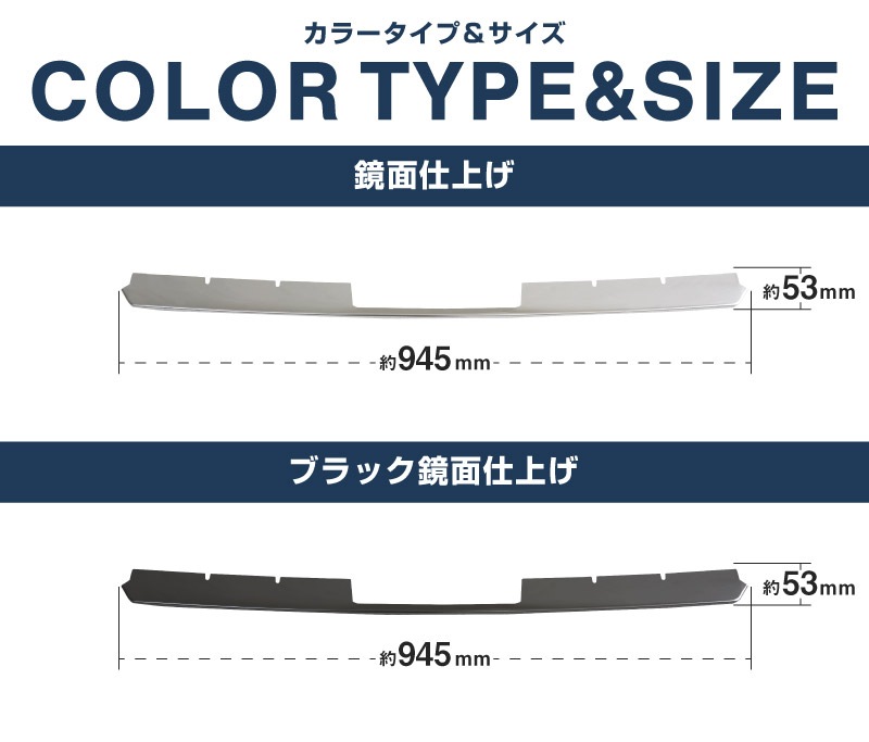 新型RAV4 60系 Adventure 専用 フロントグリルガーニッシュ 1P 選べる2カラー 鏡面仕上げ ブラック鏡面仕上げ｜トヨタ TOYOTA ラブフォー AXAN64 アドベンチャー 専用 カスタム パーツ フロントグリル フロントバンパー ヘッドランプ フェンダーガーニッシュ オプション 外装 社外【予約販売/6月10日頃入荷予定】