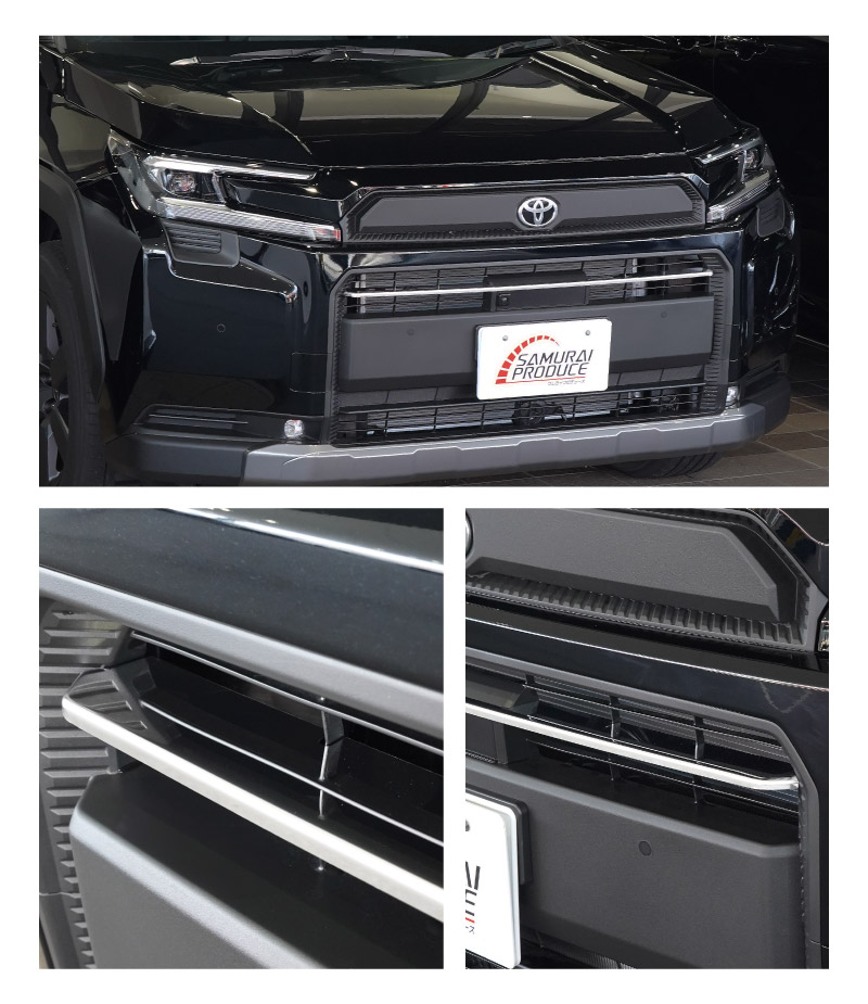 新型RAV4 60系 Adventure 専用 フロントグリルガーニッシュ 1P 選べる2カラー 鏡面仕上げ ブラック鏡面仕上げ｜トヨタ TOYOTA ラブフォー AXAN64 アドベンチャー 専用 カスタム パーツ フロントグリル フロントバンパー ヘッドランプ フェンダーガーニッシュ オプション 外装 社外【予約販売/6月10日頃入荷予定】