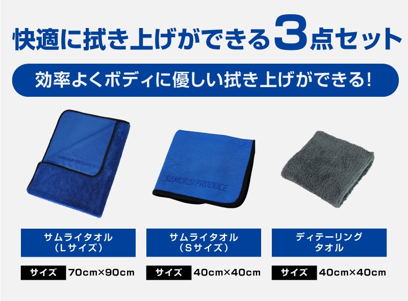 Ķۿ 饤 S 40cm40cm  L 70cm90cm  ǥơ󥰥 40cm40cm ޥեС 饤ץǥ塼ꥸʥ ֥ ֤ο夲˺Ŭʥ륻å