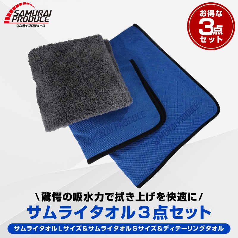Ķۿ 饤 S 40cm40cm  L 70cm90cm  ǥơ󥰥 40cm40cm ޥեС 饤ץǥ塼ꥸʥ ֥ ֤ο夲˺Ŭʥ륻å
