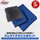Ķۿ 饤 S 40cm40cm  L 70cm90cm  ǥơ󥰥 40cm40cm ޥեС 饤ץǥ塼ꥸʥ ֥ ֤ο夲˺Ŭʥ륻å