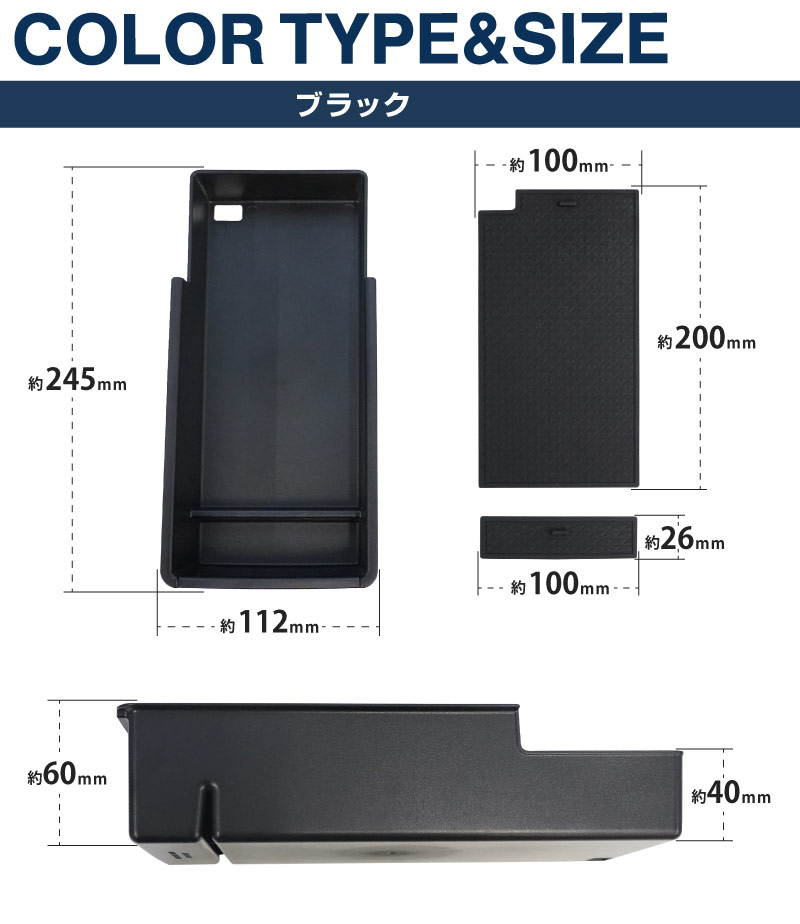 ץꥦ 60 󥽡ܥåȥ쥤 1P ߤᥴޥåդåȥ西 TOYOTA PRIUS 60 MXWH60 ZVW60   Ǽܥå ƥꥢѥͥ  ѡ ɥ쥹å ꡼ ҳ 