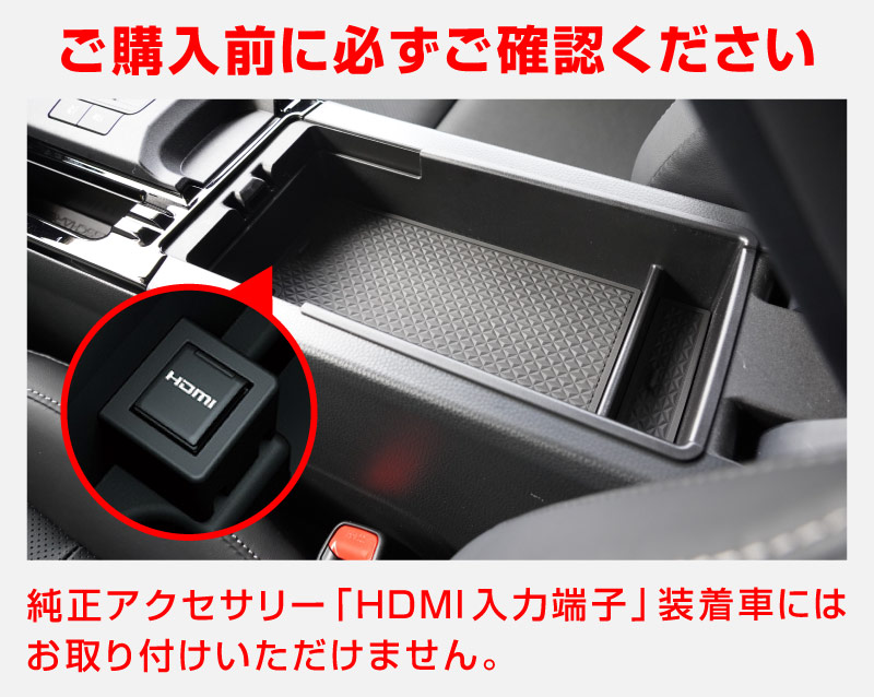 ץꥦ 60 󥽡ܥåȥ쥤 1P ߤᥴޥåդåȥ西 TOYOTA PRIUS 60 MXWH60 ZVW60   Ǽܥå ƥꥢѥͥ  ѡ ɥ쥹å ꡼ ҳ 