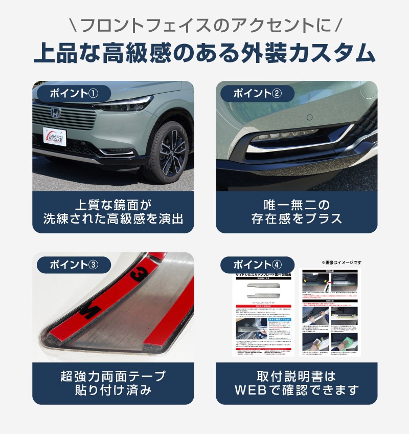 23_000000004033.jpg?1765434794