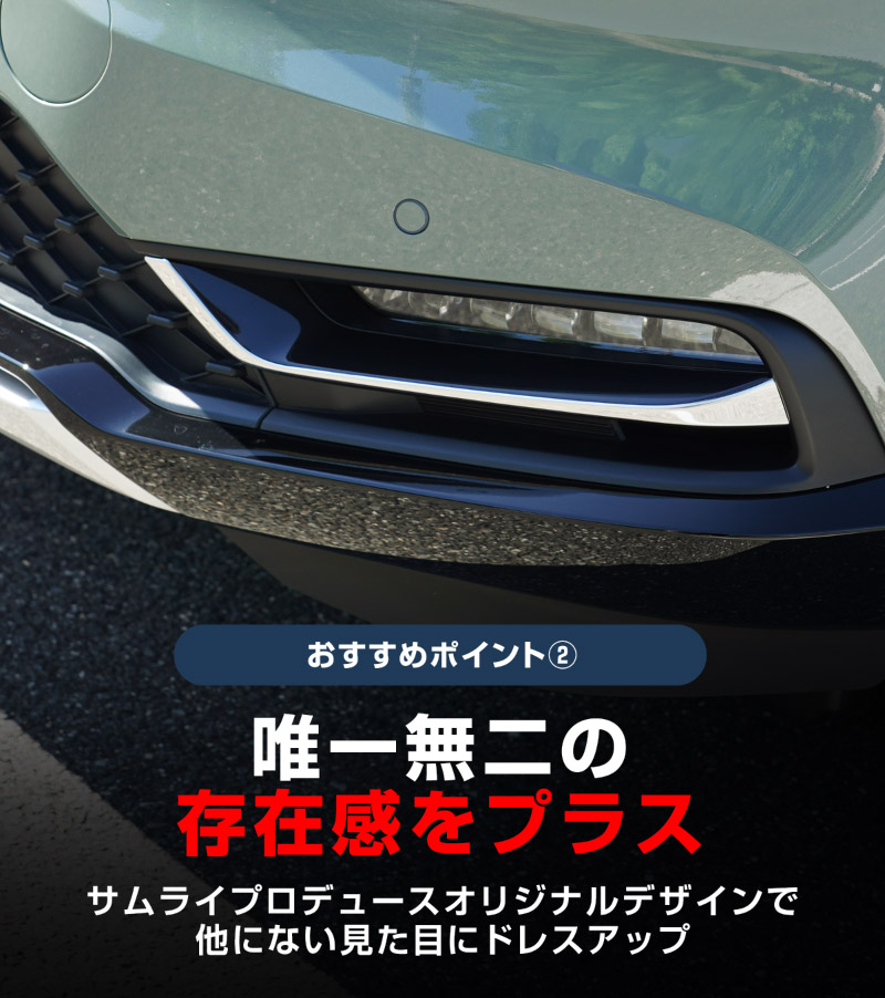 ������������ �ե���ȥե����饤�� �����˥å��� 2P ���̻ž夲 RV�� 2024ǯ�ޥ��ʡ������󥸸��б��åۥ�� HONDA VEZEL ���� �ե���� �������� �ѡ��� �ɥ쥹���å� ���������꡼ �ҳ��� ���ץ���� ������