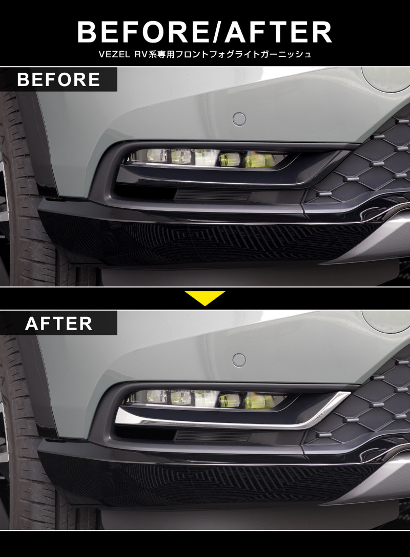 ������������ �ե���ȥե����饤�� �����˥å��� 2P ���̻ž夲 RV�� 2024ǯ�ޥ��ʡ������󥸸��б��åۥ�� HONDA VEZEL ���� �ե���� �������� �ѡ��� �ɥ쥹���å� ���������꡼ �ҳ��� ���ץ���� ������