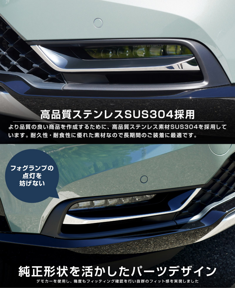 ������������ �ե���ȥե����饤�� �����˥å��� 2P ���̻ž夲 RV�� 2024ǯ�ޥ��ʡ������󥸸��б��åۥ�� HONDA VEZEL ���� �ե���� �������� �ѡ��� �ɥ쥹���å� ���������꡼ �ҳ��� ���ץ���� ������