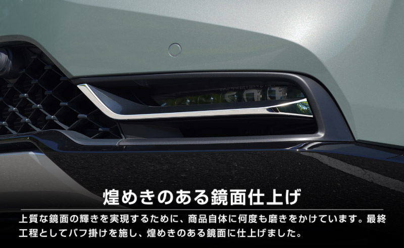 ������������ �ե���ȥե����饤�� �����˥å��� 2P ���̻ž夲 RV�� 2024ǯ�ޥ��ʡ������󥸸��б��åۥ�� HONDA VEZEL ���� �ե���� �������� �ѡ��� �ɥ쥹���å� ���������꡼ �ҳ��� ���ץ���� ������