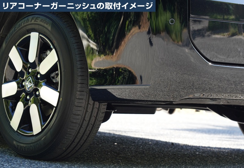 �ڥ��åȳ�ۿ����ե꡼�� GT�� ������ �ե���ȥ����ʡ��������ɡ��ꥢ�����ʡ� �����˥å��� 10P �����ѡ��ĥ��å� ���ƥ󥷥�С��åۥ�� HONDA FREED AIR ���� ���� ��å��⡼�� �������� �ѡ��� �ɥ쥹���å� ���������꡼ �ҳ��� ������ �����ʡ������� �Х�ѡ������� �ץ��ƥ����� ���ɻ�