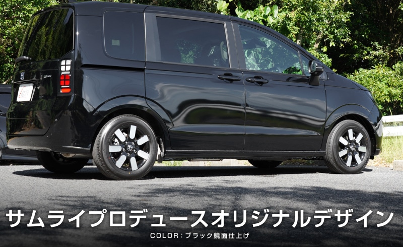 v_nori_v様　フリードクロスター　外装一式　ラプターライナー v_nori_v様 フリードクロスター 外装一式 ラプターライナー v_nori_v様