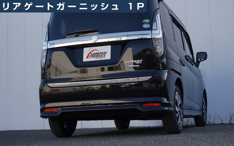 13_000000004333.jpg?1738043347