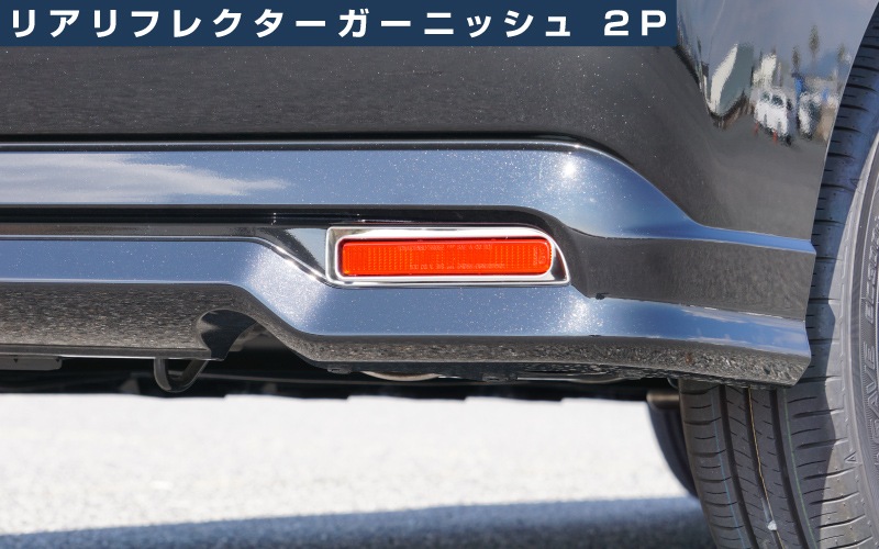 �ڥ��åȳ�ۿ������ꥪ ���ꥪ�Х�ǥ��å� �ǥꥫD:2 �ǥꥫD:2�������� �ꥢ������ �� �ꥢ��ե쥯���� �����˥å��� �����ѡ��ĥ��å� 3P ���̻ž夲�å����� SUZUKI SOLIO BANDIT MAD7S 5AA-MA37S 5BA-MA27S MA27S MA37S ��ɩ MITSUBISHI DELICA D2 CUSTOM ���� ���� �ѡ��� �ɥ쥹���å� ���������꡼ �ҳ��� ���ץ���� ��ͽ������/2��20��������ͽ���