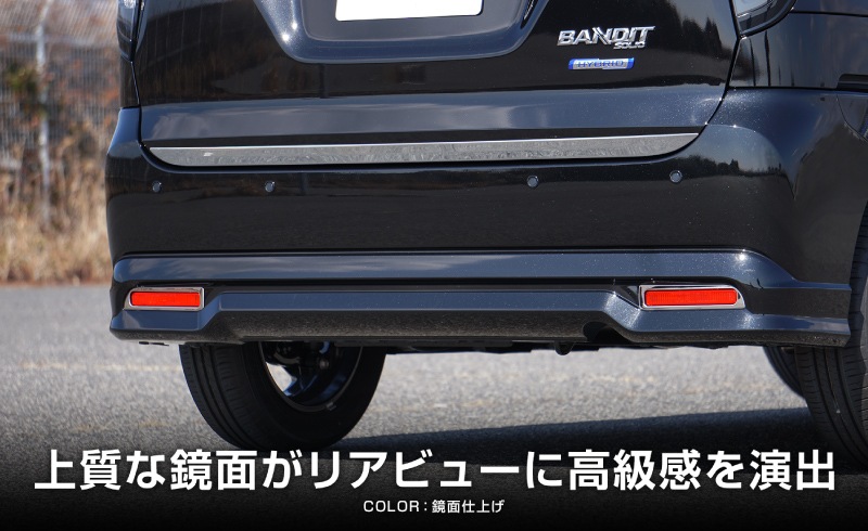 �ڥ��åȳ�ۿ������ꥪ ���ꥪ�Х�ǥ��å� �ǥꥫD:2 �ǥꥫD:2�������� �ꥢ������ �� �ꥢ��ե쥯���� �����˥å��� �����ѡ��ĥ��å� 3P ���̻ž夲�å����� SUZUKI SOLIO BANDIT MAD7S 5AA-MA37S 5BA-MA27S MA27S MA37S ��ɩ MITSUBISHI DELICA D2 CUSTOM ���� ���� �ѡ��� �ɥ쥹���å� ���������꡼ �ҳ��� ���ץ���� ��ͽ������/2��20��������ͽ���