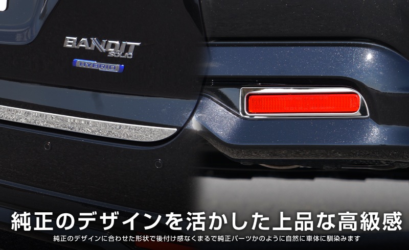 6_000000004333.jpg?1738043347