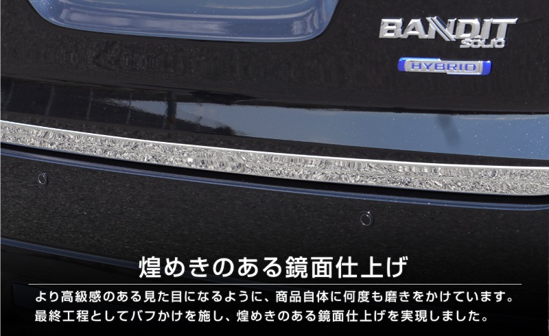 �ڥ��åȳ�ۿ������ꥪ ���ꥪ�Х�ǥ��å� �ǥꥫD:2 �ǥꥫD:2�������� �ꥢ������ �� �ꥢ��ե쥯���� �����˥å��� �����ѡ��ĥ��å� 3P ���̻ž夲�å����� SUZUKI SOLIO BANDIT MAD7S 5AA-MA37S 5BA-MA27S MA27S MA37S ��ɩ MITSUBISHI DELICA D2 CUSTOM ���� ���� �ѡ��� �ɥ쥹���å� ���������꡼ �ҳ��� ���ץ���� ��ͽ������/2��20��������ͽ���