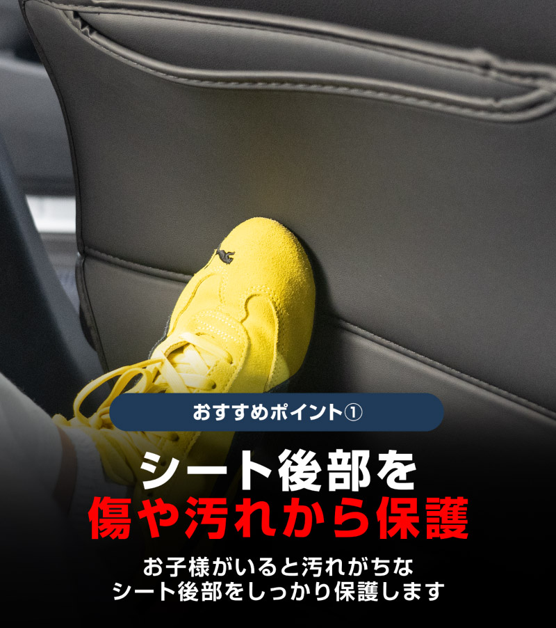 �����������饯���� �����ȥХå����å��ޥå� ������ 1P �֥�å� 2025ǯ�ޥ��ʡ������󥸸��б� �åȥ西 TOYOTA COROLLA CROSS ���� ���������꡼ ���� �ҳ� �ݸ� ������ ���С� �ޥå� �ץ��ƥ����� ���å������� ���ɻ� �����ɻ�