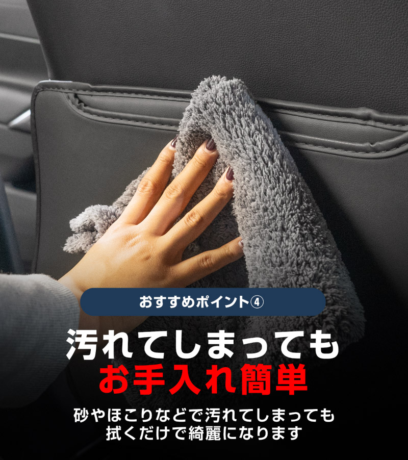 �����������饯���� �����ȥХå����å��ޥå� ������ 1P �֥�å� 2025ǯ�ޥ��ʡ������󥸸��б� �åȥ西 TOYOTA COROLLA CROSS ���� ���������꡼ ���� �ҳ� �ݸ� ������ ���С� �ޥå� �ץ��ƥ����� ���å������� ���ɻ� �����ɻ�