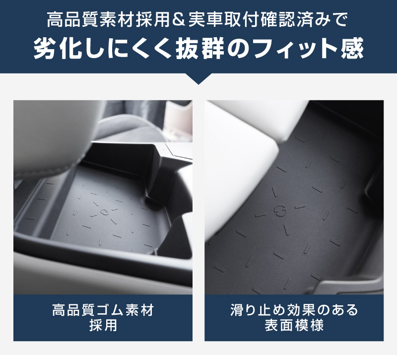 新型CX-5 KM系 ワイヤレス充電トレイ用マット ゴムタイプ 1P ブラック 防水 CX5 2026年 フルモデルチェンジ 専用｜MAZDA CX5 2026FMC KMYSDP 専用 置くだけ ワイヤレス充電 滑り止め マット スマホ 保護 アクセサリー カバー 傷防止 オプション 社外【メール便対象/代引き・配達日時指定不可】【予約販売/8月20日頃入荷予定】