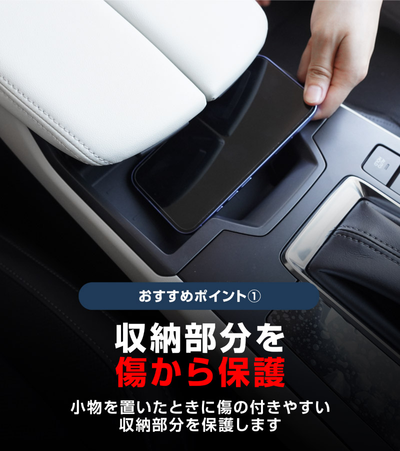 新型CX-5 KM系 ワイヤレス充電トレイ用マット ゴムタイプ 1P ブラック 防水 CX5 2026年 フルモデルチェンジ 専用｜MAZDA CX5 2026FMC KMYSDP 専用 置くだけ ワイヤレス充電 滑り止め マット スマホ 保護 アクセサリー カバー 傷防止 オプション 社外【メール便対象/代引き・配達日時指定不可】【予約販売/8月20日頃入荷予定】