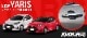 ��ꥹ �ɥ��ϥ�ɥ륬���˥å��� ��å� 4P�åȥ西 TOYOTA YARIS HYBRID Z G X 6AA MXPH10 AHXEB �������� ���� �ѡ��� �ɥ쥹���å� ���������꡼ �ҳ��� ������ ���ץ����