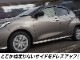 ��ꥹ �ɥ��ϥ�ɥ륬���˥å��� ��å� 4P�åȥ西 TOYOTA YARIS HYBRID Z G X 6AA MXPH10 AHXEB �������� ���� �ѡ��� �ɥ쥹���å� ���������꡼ �ҳ��� ������ ���ץ����