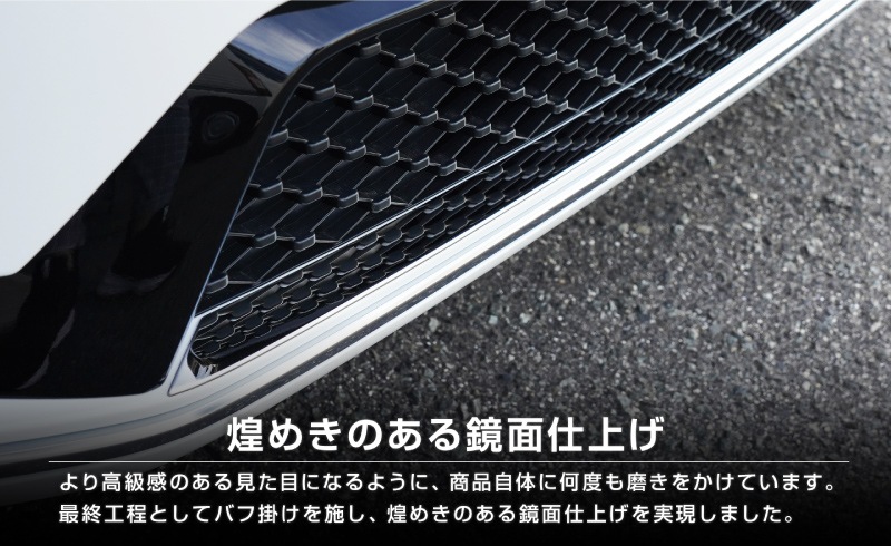 �������ƥåץ若�� ���ѡ���(SPADA)���� RP�� �ե���ȥ�åץ����˥å��� 1P ���̻ž夲 2025ǯ�ޥ��ʡ������󥸸��б��åۥ�� HONDA STEPWGN ���� RP6/RP7/RP8 ���� �ե���� �������� �ѡ��� �ɥ쥹���å� ���������꡼ �ҳ��� ������