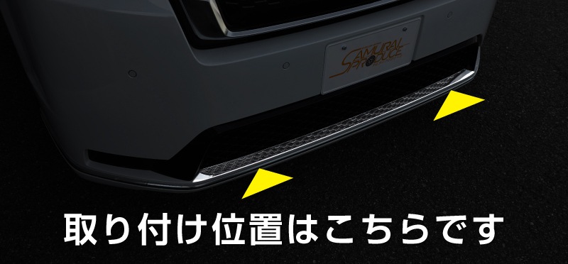 �������ƥåץ若�� ���ѡ���(SPADA)���� RP�� �ե���ȥ�åץ����˥å��� 1P ���̻ž夲 2025ǯ�ޥ��ʡ������󥸸��б��åۥ�� HONDA STEPWGN ���� RP6/RP7/RP8 ���� �ե���� �������� �ѡ��� �ɥ쥹���å� ���������꡼ �ҳ��� ������