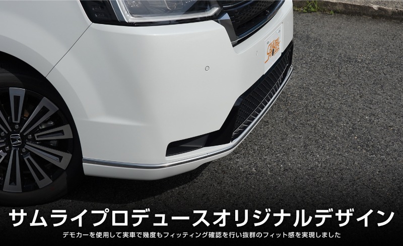 �������ƥåץ若�� ���ѡ���(SPADA)���� RP�� �ե���ȥ�åץ����˥å��� 1P ���̻ž夲 2025ǯ�ޥ��ʡ������󥸸��б��åۥ�� HONDA STEPWGN ���� RP6/RP7/RP8 ���� �ե���� �������� �ѡ��� �ɥ쥹���å� ���������꡼ �ҳ��� ������