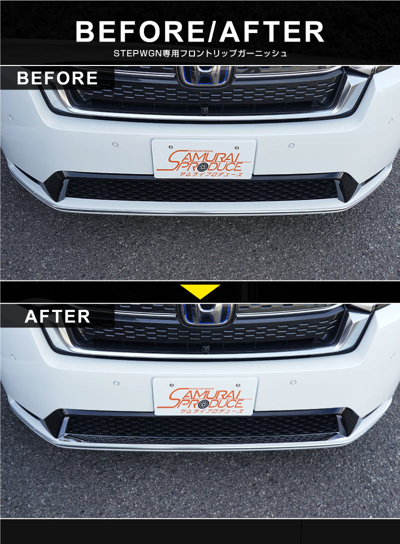 �������ƥåץ若�� ���ѡ���(SPADA)���� RP�� �ե���ȥ�åץ����˥å��� 1P ���̻ž夲 2025ǯ�ޥ��ʡ������󥸸��б��åۥ�� HONDA STEPWGN ���� RP6/RP7/RP8 ���� �ե���� �������� �ѡ��� �ɥ쥹���å� ���������꡼ �ҳ��� ������