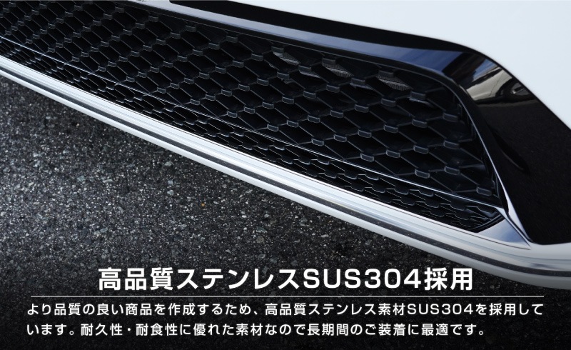 �������ƥåץ若�� ���ѡ���(SPADA)���� RP�� �ե���ȥ�åץ����˥å��� 1P ���̻ž夲 2025ǯ�ޥ��ʡ������󥸸��б��åۥ�� HONDA STEPWGN ���� RP6/RP7/RP8 ���� �ե���� �������� �ѡ��� �ɥ쥹���å� ���������꡼ �ҳ��� ������