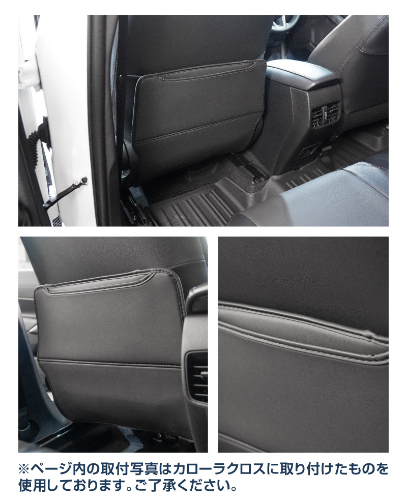 ��ꥹ������ �����ȥХå����å��ޥå� ������ 1P �֥�å��åȥ西 TOYOTA YARISS CROSS ���� ���������꡼ ���� �ҳ� �ݸ� ������ ���С� �ޥå� �ץ��ƥ����� ���å������� ���ɻ� �����ɻ�