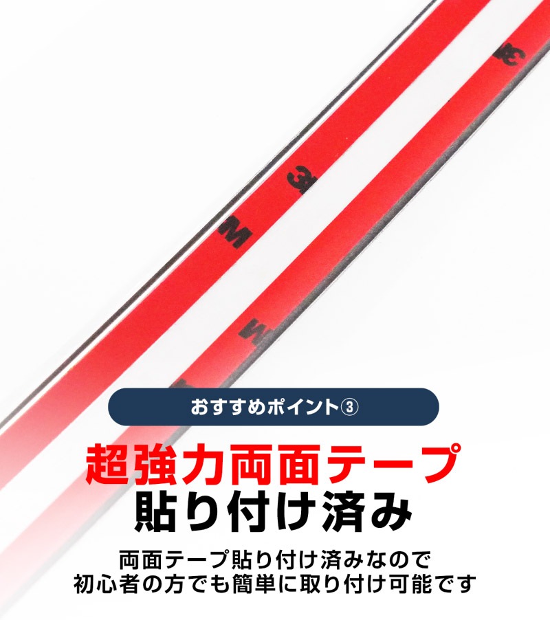 【アウトレット品】新型RAV4 60系 アウタードアハンドルカバー 4P 鏡面仕上げ｜トヨタ TOYOTA ラブフォー AXAN64 専用 プラグインハイブリッド PHEV 対応 外装 ドアパネル サイド カスタム パーツ ドレスアップ アクセサリー オプション エアロ カー用品 社外
