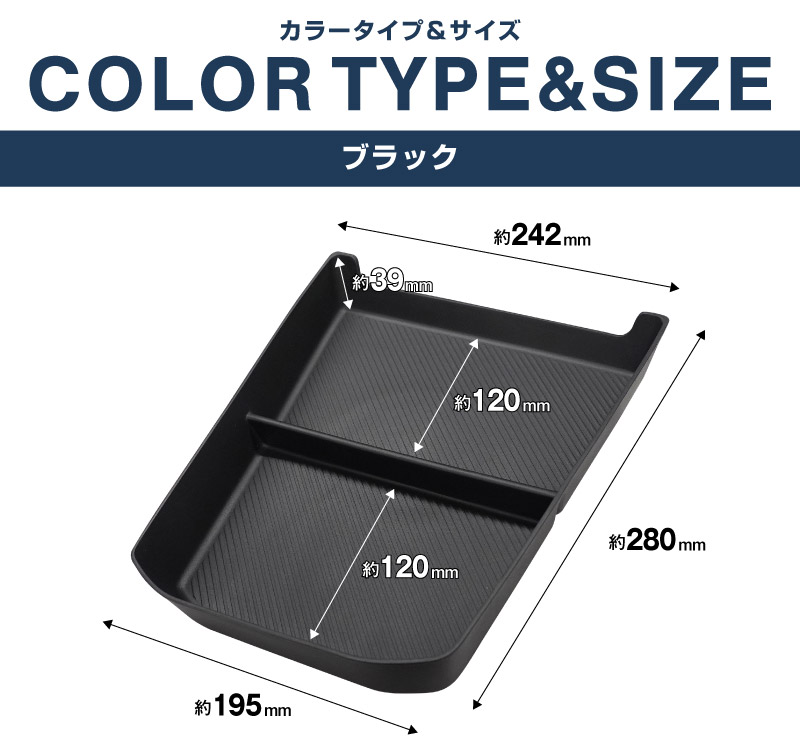 新型bZ4X 10系 ユーティリティトレイマット 1P ブラック トヨタ bZ4Xツーリング スバル ソルテラ トレイルシーカー 共通｜TOYOTA bZ4X bZ4X Touring SUBARU SOLTERRA TRAILSEEKER 専用 保護 パーツ 防水 フロント リア セット アクセサリー 内装 社外 立体 3Dマット ウェザーマット オールウェザー レジャー 水洗い【予約販売/8月30日頃入荷予定】