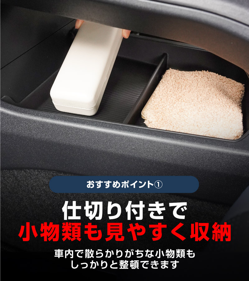新型bZ4X 10系 ユーティリティトレイマット 1P ブラック トヨタ bZ4Xツーリング スバル ソルテラ トレイルシーカー 共通｜TOYOTA bZ4X bZ4X Touring SUBARU SOLTERRA TRAILSEEKER 専用 保護 パーツ 防水 フロント リア セット アクセサリー 内装 社外 立体 3Dマット ウェザーマット オールウェザー レジャー 水洗い【予約販売/8月30日頃入荷予定】