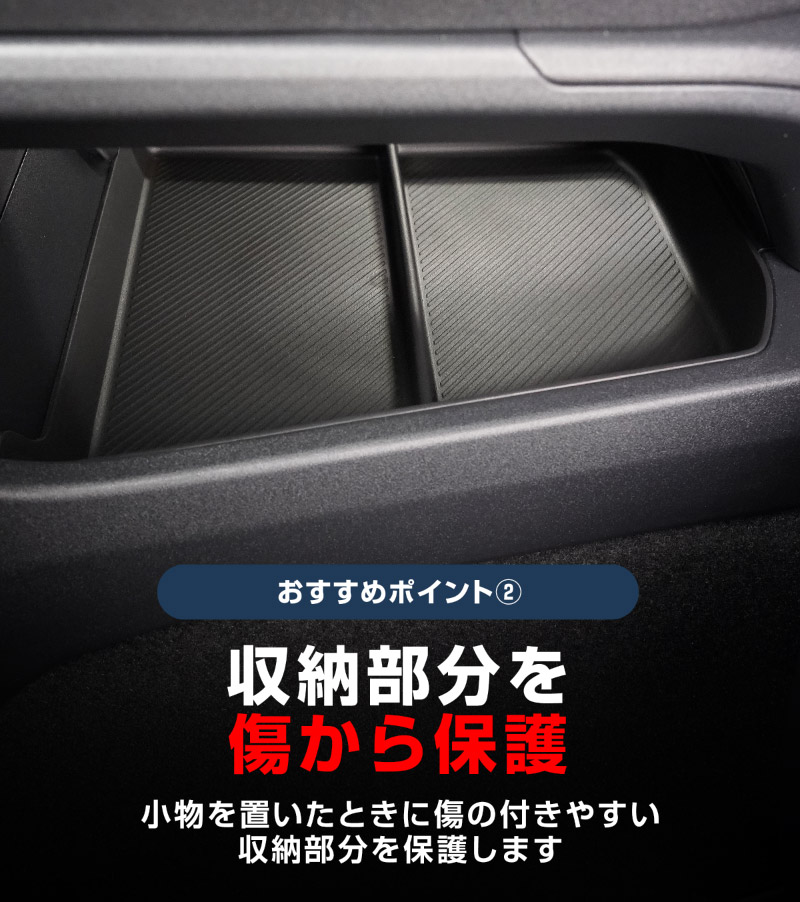 新型bZ4X 10系 ユーティリティトレイマット 1P ブラック トヨタ bZ4Xツーリング スバル ソルテラ トレイルシーカー 共通｜TOYOTA bZ4X bZ4X Touring SUBARU SOLTERRA TRAILSEEKER 専用 保護 パーツ 防水 フロント リア セット アクセサリー 内装 社外 立体 3Dマット ウェザーマット オールウェザー レジャー 水洗い【予約販売/8月30日頃入荷予定】