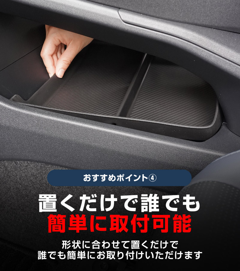 新型bZ4X 10系 ユーティリティトレイマット 1P ブラック トヨタ bZ4Xツーリング スバル ソルテラ トレイルシーカー 共通｜TOYOTA bZ4X bZ4X Touring SUBARU SOLTERRA TRAILSEEKER 専用 保護 パーツ 防水 フロント リア セット アクセサリー 内装 社外 立体 3Dマット ウェザーマット オールウェザー レジャー 水洗い【予約販売/8月30日頃入荷予定】