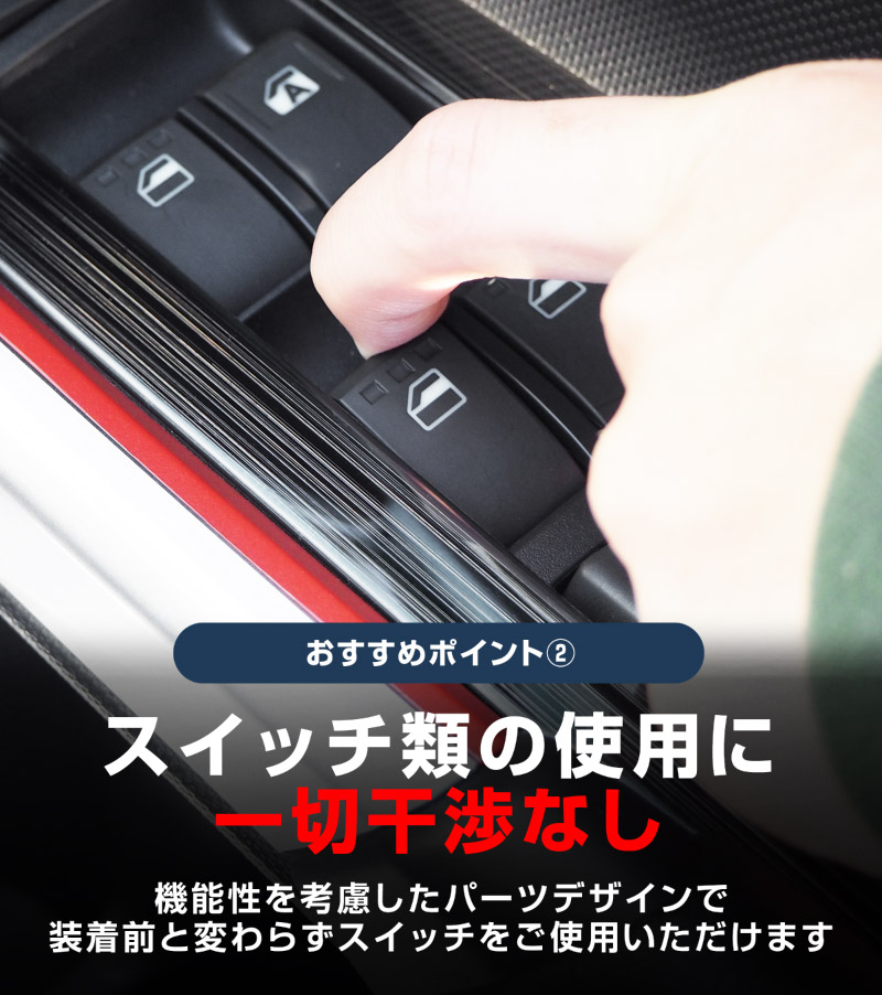 ��2/23�� 10%off�ۥ饤�� ���å��� ��å��� ������ɥ������å��١����ѥͥ� 4P ���٤�2���顼 ���ƥ󥷥�С� ��ͭ��֥�å��إ��饤��åȥ西 TOYOTA RAIZE �����ϥ� DAIHATSU ROCKY ���Х� SUBARU REX ���� A200A A210A �������� �ɥ쥹���å� ���������꡼ �ҳ��� �ѡ���