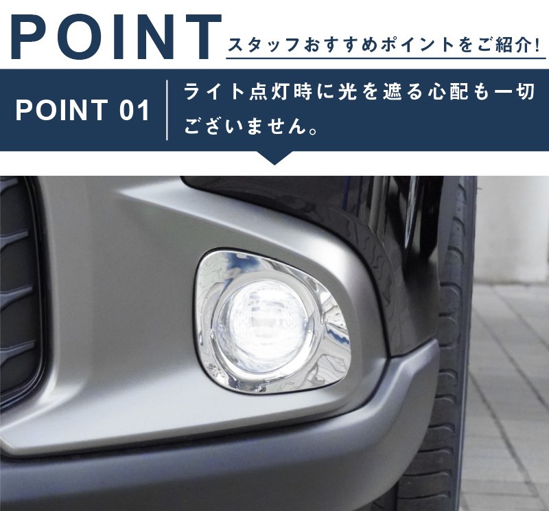 �ڥ����ȥ�å��ʡۥ������饯���� �ե���ȥե��������˥å��� 2P ��å��ž夲�åȥ西 TOYOTA COROLLA CROSS 6AA-ZVG11 3BA-ZSG10 6AA-ZVG15 �������� ���� �ե���� ���� �ѡ��� �ɥ쥹���å� ���������꡼ �ҳ��� �������ڥ᡼�����о�/���������ã���������Բġ�