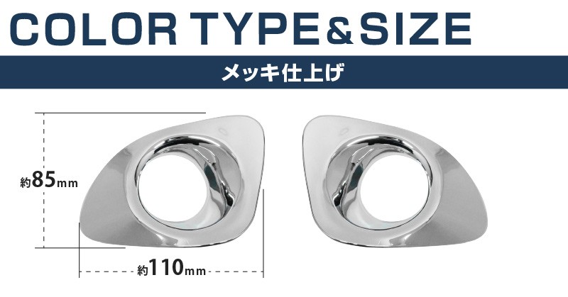 �ڥ����ȥ�å��ʡۥ������饯���� �ե���ȥե��������˥å��� 2P ��å��ž夲�åȥ西 TOYOTA COROLLA CROSS 6AA-ZVG11 3BA-ZSG10 6AA-ZVG15 �������� ���� �ե���� ���� �ѡ��� �ɥ쥹���å� ���������꡼ �ҳ��� �������ڥ᡼�����о�/���������ã���������Բġ�