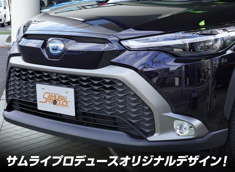 �ڥ����ȥ�å��ʡۥ������饯���� �ե���ȥե��������˥å��� 2P ��å��ž夲�åȥ西 TOYOTA COROLLA CROSS 6AA-ZVG11 3BA-ZSG10 6AA-ZVG15 �������� ���� �ե���� ���� �ѡ��� �ɥ쥹���å� ���������꡼ �ҳ��� �������ڥ᡼�����о�/���������ã���������Բġ�