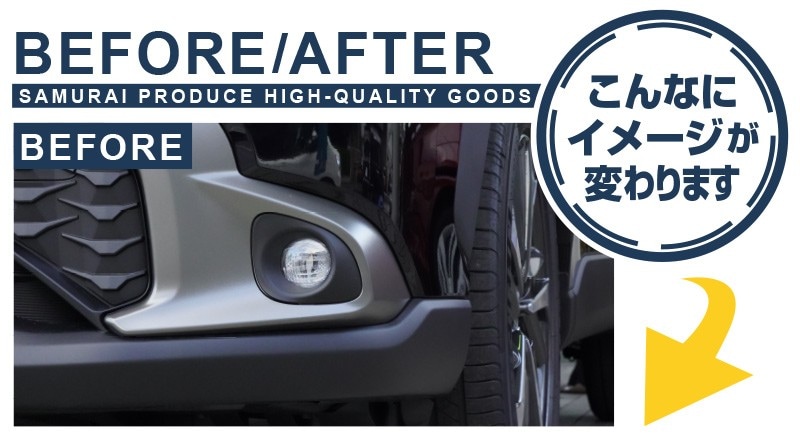 �ڥ����ȥ�å��ʡۥ������饯���� �ե���ȥե��������˥å��� 2P ��å��ž夲�åȥ西 TOYOTA COROLLA CROSS 6AA-ZVG11 3BA-ZSG10 6AA-ZVG15 �������� ���� �ե���� ���� �ѡ��� �ɥ쥹���å� ���������꡼ �ҳ��� �������ڥ᡼�����о�/���������ã���������Բġ�