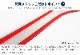 ƥåץ若 ѡ(SPADA) RP եȥ륬˥å 4P ̻ž夲åۥ HONDA STEPWGN  RP6/RP7/RP8  ե  ѡ ɥ쥹å ꡼ ҳ ͽ/730ͽ