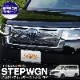 ƥåץ若 ѡ(SPADA) RP եȥ륬˥å 4P ̻ž夲åۥ HONDA STEPWGN  RP6/RP7/RP8  ե  ѡ ɥ쥹å ꡼ ҳ ͽ/730ͽ