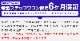 ƥåץ若 ѡ(SPADA) RP եȥ륬˥å 4P ̻ž夲åۥ HONDA STEPWGN  RP6/RP7/RP8  ե  ѡ ɥ쥹å ꡼ ҳ ͽ/730ͽ