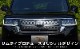 ƥåץ若 ѡ(SPADA) RP եȥ륬˥å 4P ̻ž夲åۥ HONDA STEPWGN  RP6/RP7/RP8  ե  ѡ ɥ쥹å ꡼ ҳ ͽ/730ͽ