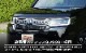 ƥåץ若 ѡ(SPADA) RP եȥ륬˥å 4P ̻ž夲åۥ HONDA STEPWGN  RP6/RP7/RP8  ե  ѡ ɥ쥹å ꡼ ҳ ͽ/730ͽ